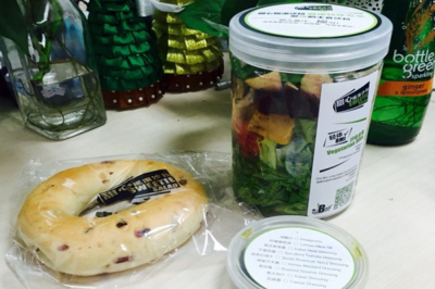 沙拉加盟与食品互联网销售 开启健康餐饮新赛道